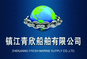 Chine ZHENJIANG FRESH MARINE SUPPLY CO.,LTD Profil de la société